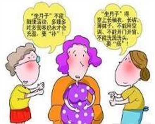 安全代孕权威机构-武汉哪里有供卵医院_【新生儿吸入性肺炎】如何预防新生宝