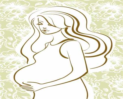 武汉代孕孩子可以嘛-代孕合同有效吗_育儿每日问答：怀孕后发现子宫肌瘤该怎