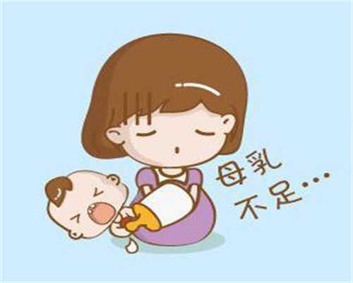 武汉北医三院供卵-试管代孕的成功率怎么样_【没有月经可以做供卵吗】姐妹们