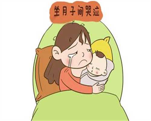 武汉北医三院供卵-2022最新代孕价格查询_试管婴儿男方要去几次？做试管婴儿男