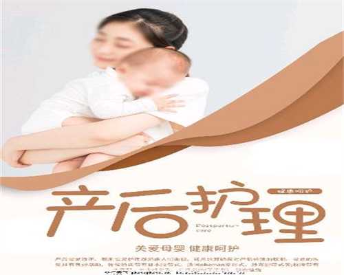 武汉助孕中心价格表-代孕机构有做过吗_泰国第三代试管婴儿ACGH技术