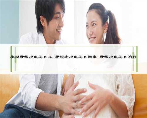 <b>广州一机构被指为同志家庭提供商业代孕，相关部门已介入，员工：已暂停相关</b>